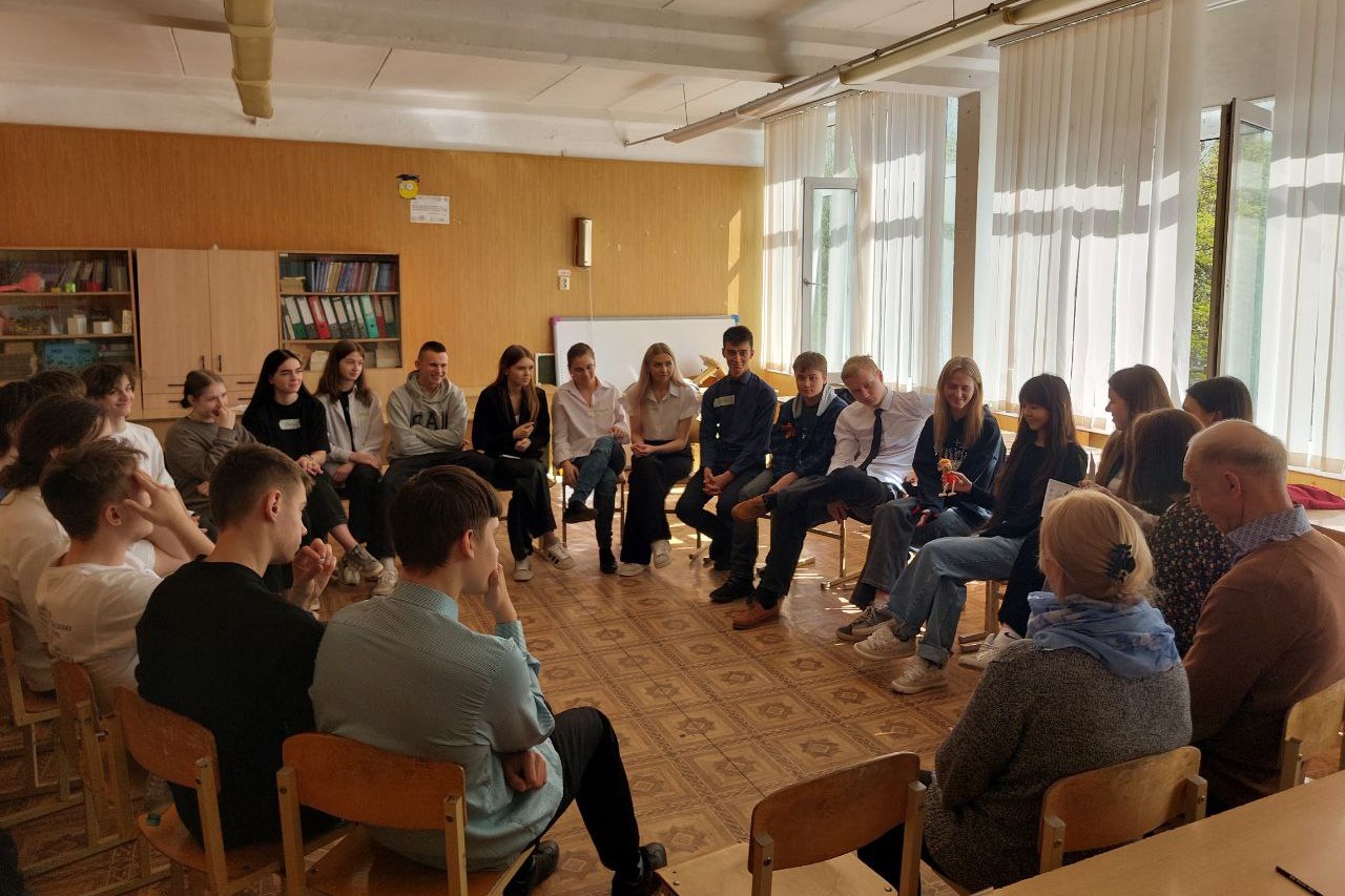 Семинар-практикум по профилактике зависимостей среди подростков в Подольске