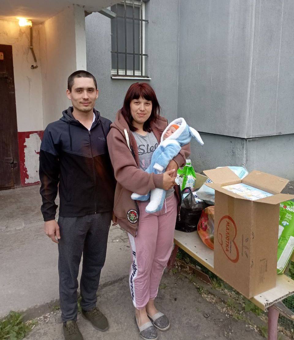 Семьи, получившие помощь от Луганской епархии