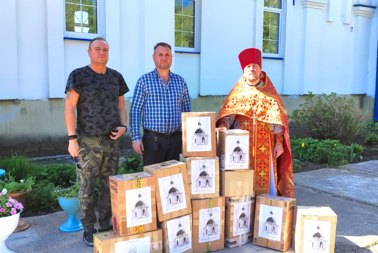 Гуманитарная помощь жителям Донбасса от Коломенской епархии
