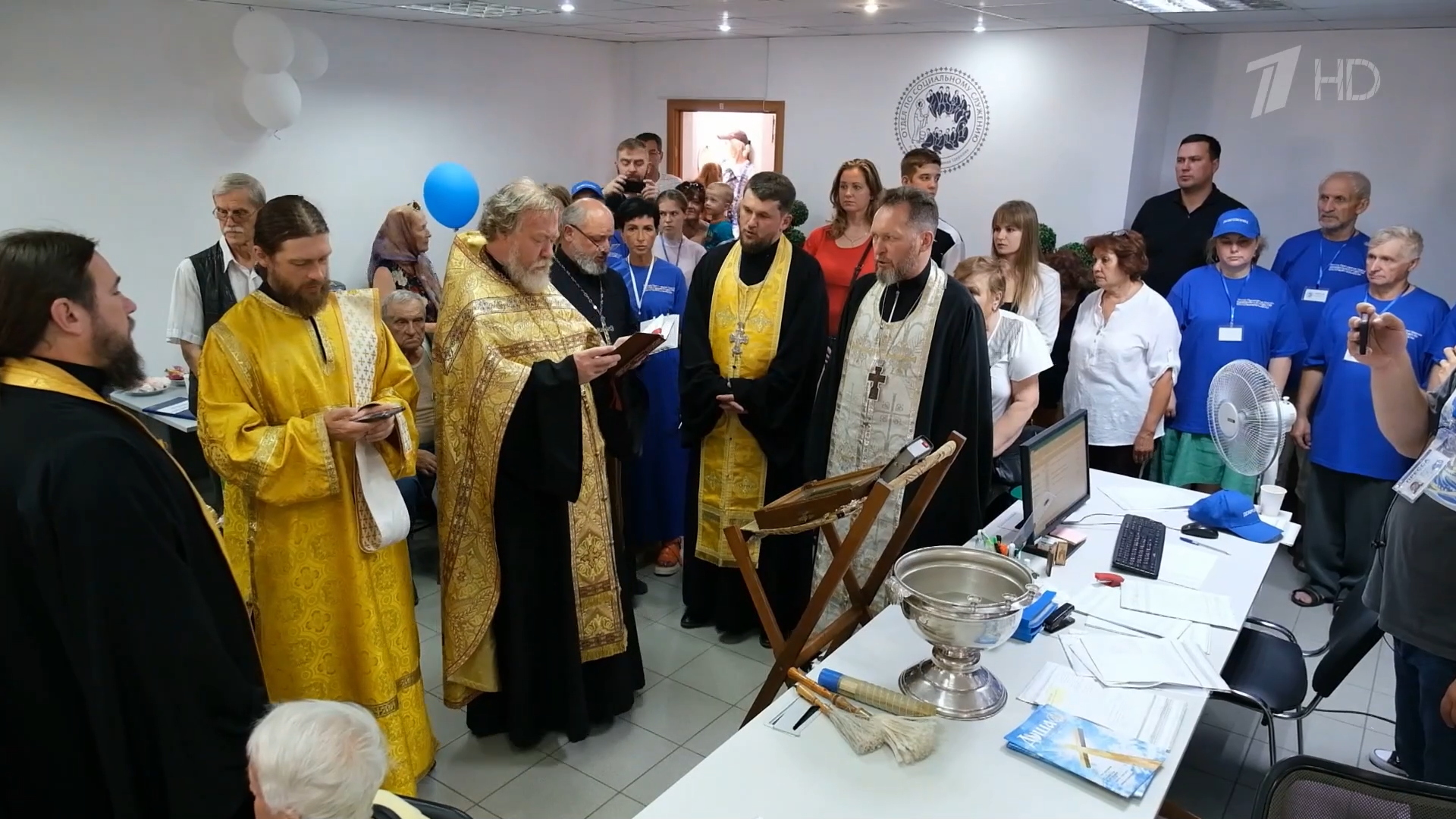 Открытие церковного центра помощи в Мариуполе