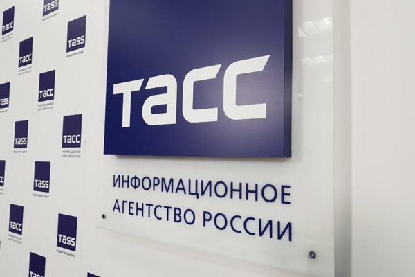 В ТАСС пройдет пресс-конференция, посвященная Всероссийскому дню трезвости