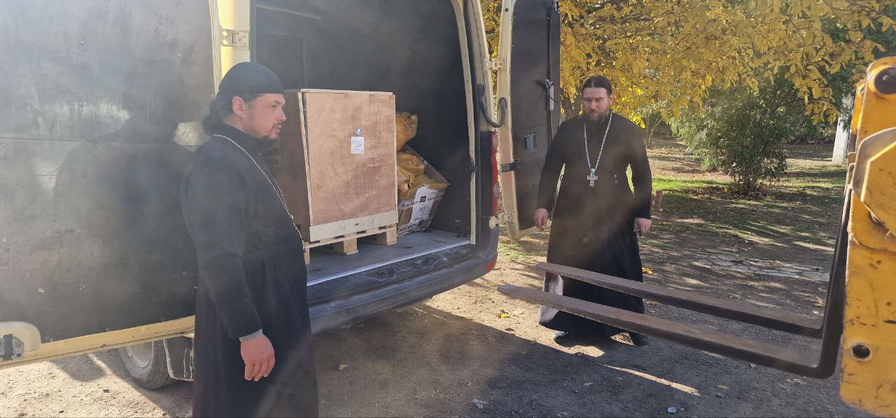 Помощь от Специального гуманитарного центра Крымской митрополии для жителей Херсонской области