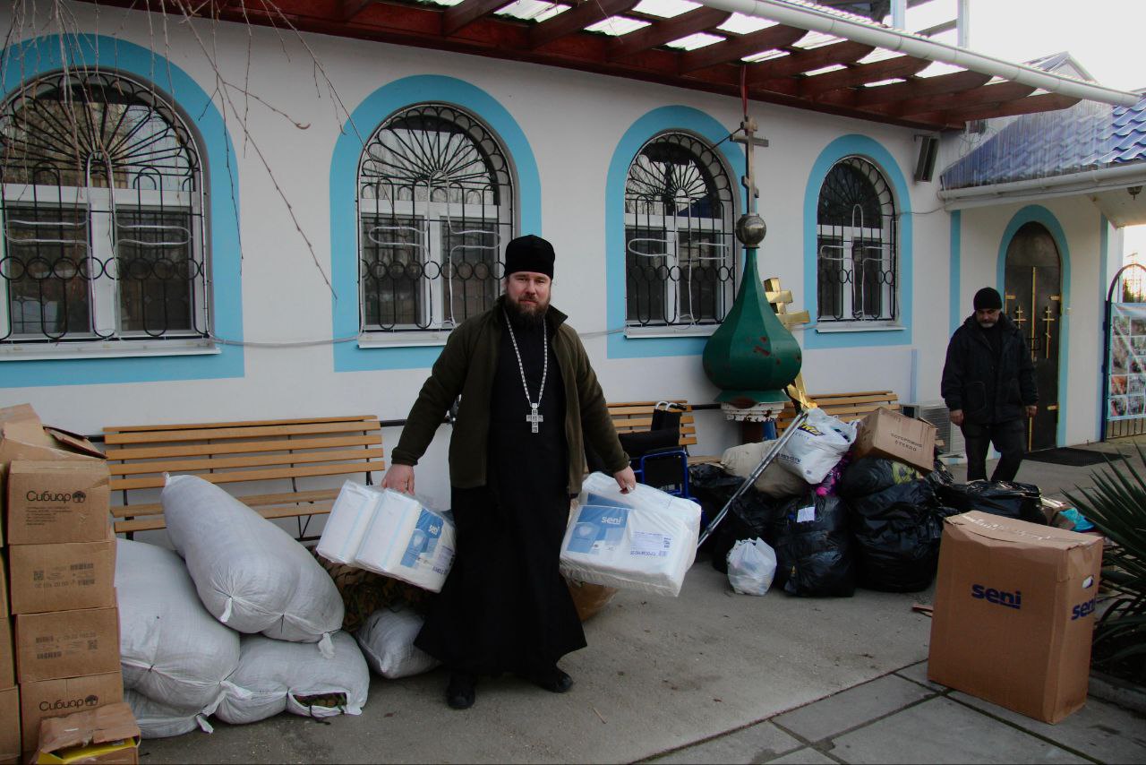 Помощь от Специального гуманитарного центра Крымской митрополии в зону конфликта